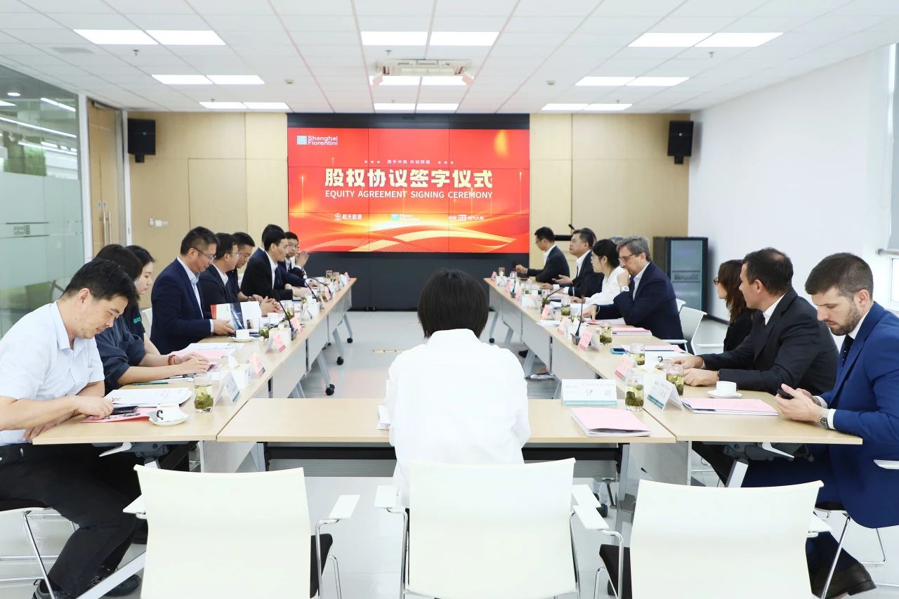 2025年澳门原料免费