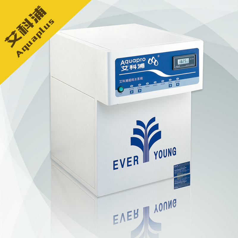Aquaplus2系列超纯水机