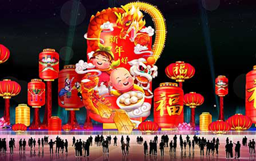 自贡花灯灯会（新年红