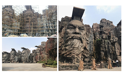 塑石景观