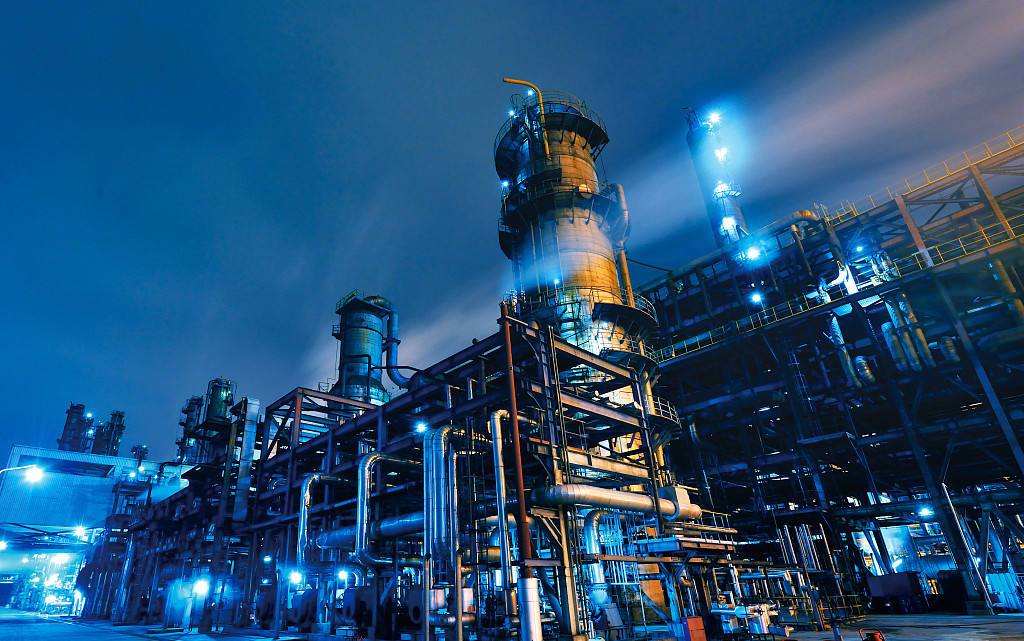 化工行业