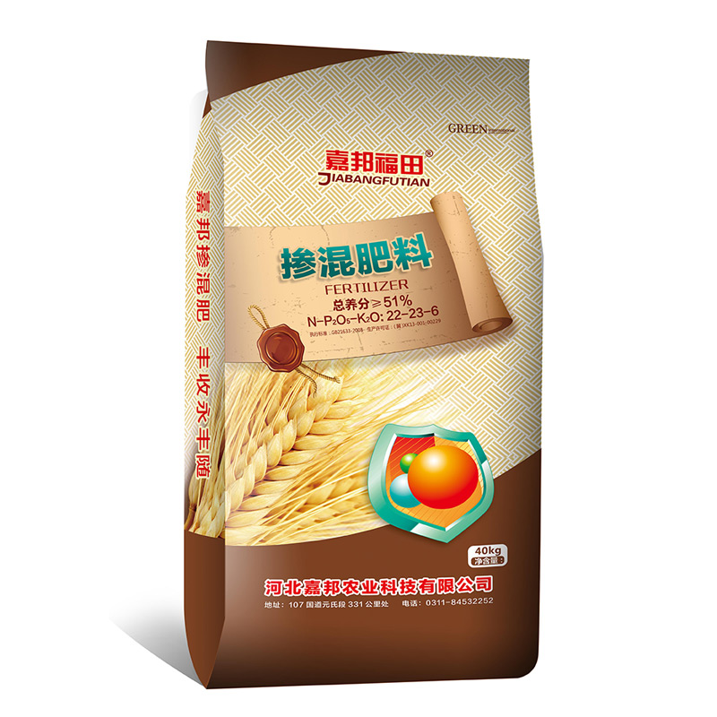 小麦掺混肥料-福田