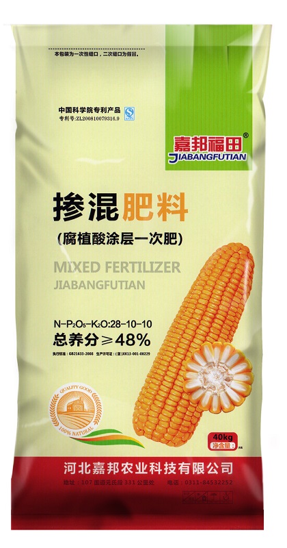 掺混肥料28-10-10