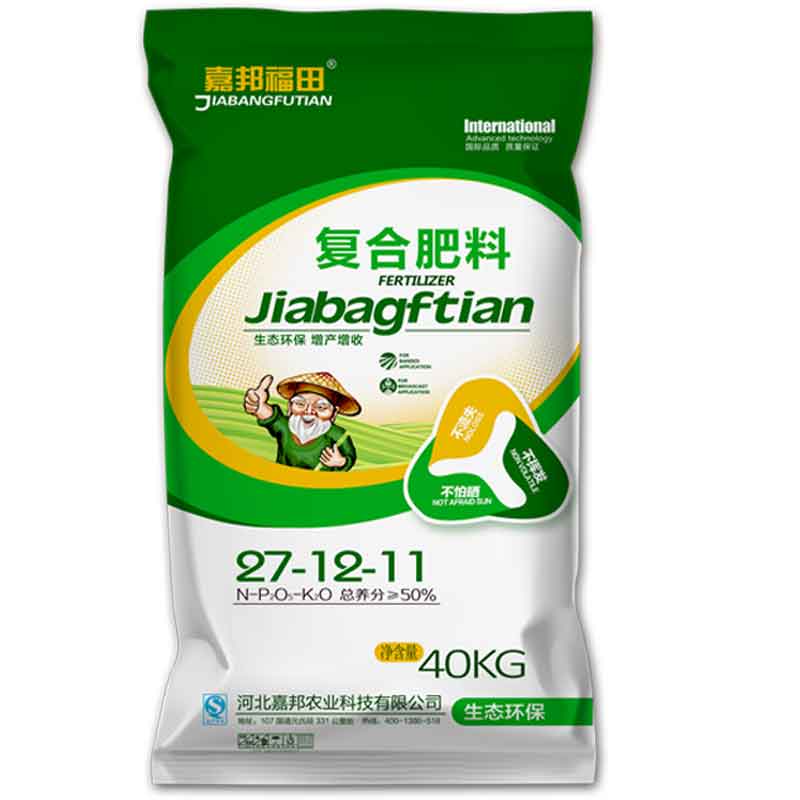 河北复合肥料-嘉邦化肥