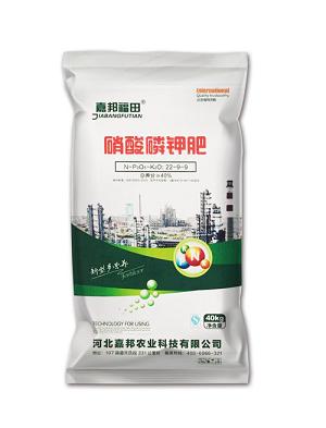 硝酸磷钾肥-嘉邦化肥