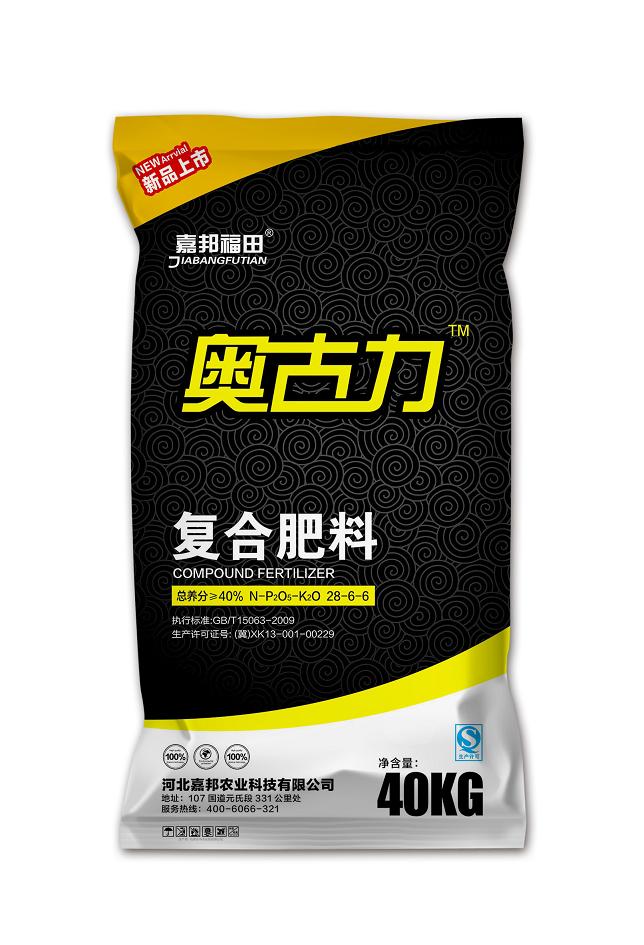 河北复合肥料-嘉邦化肥-奥古力