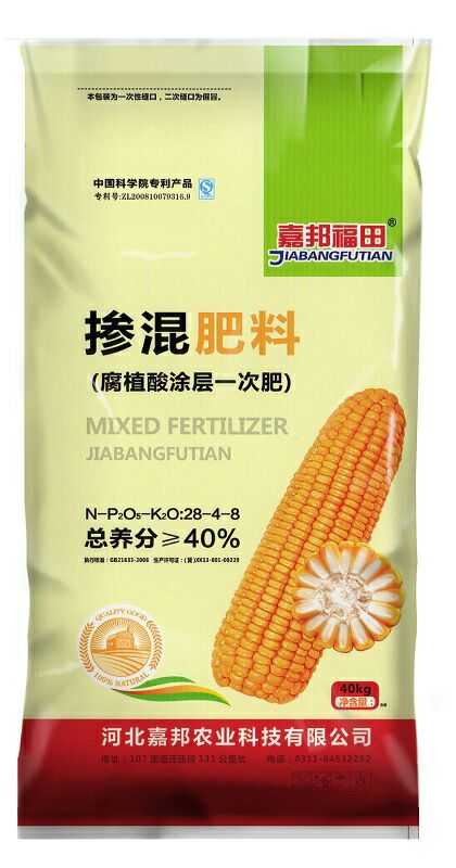 28-4-8玉米掺混肥