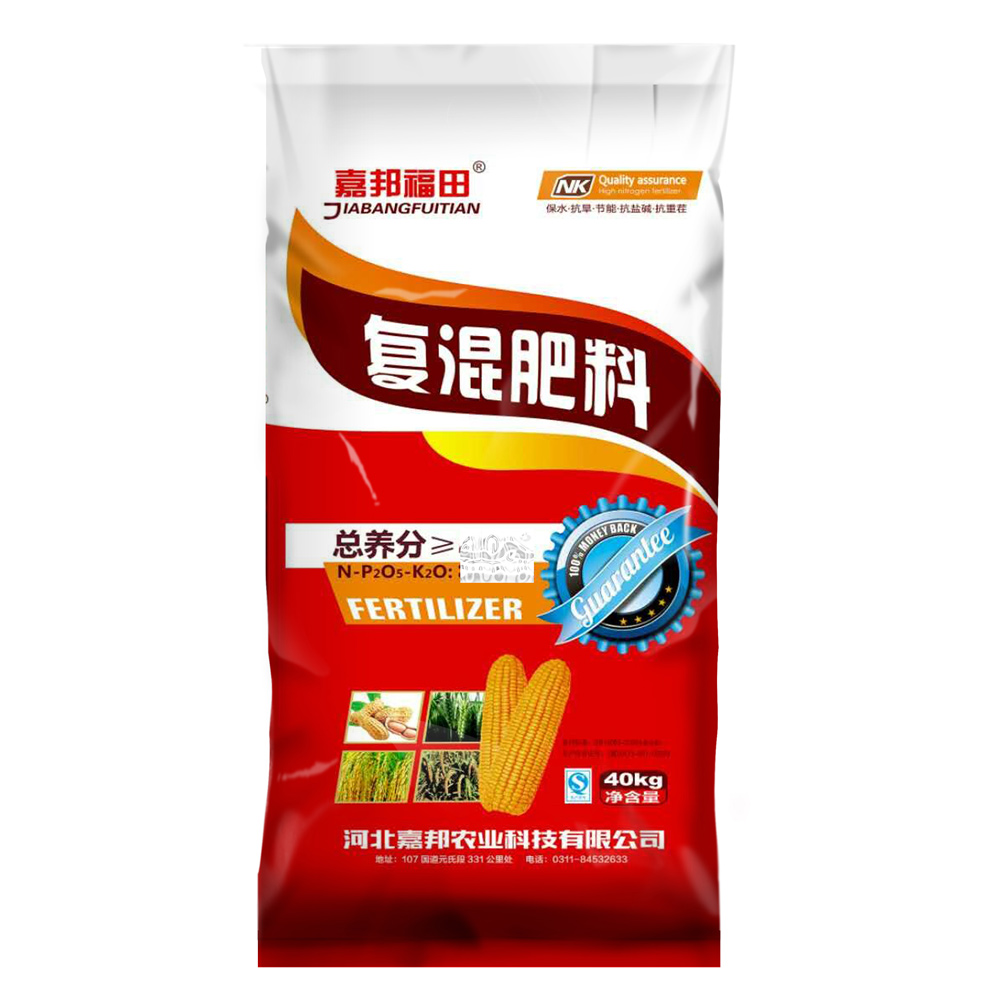 复混肥