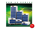 PCR-LE系列