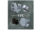 VFC系列鼓风机