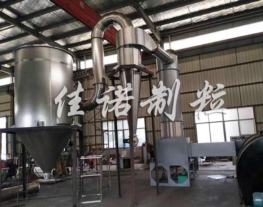 XSG系列旋转闪蒸干燥机