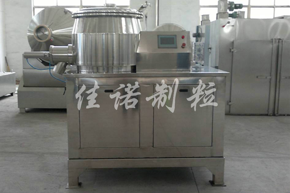 GHL系列高速混合制粒机
