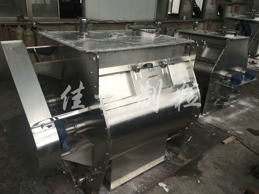 WZ无重力双轴桨叶混合机