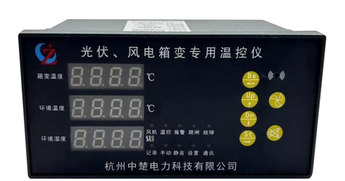 光伏箱变温控器