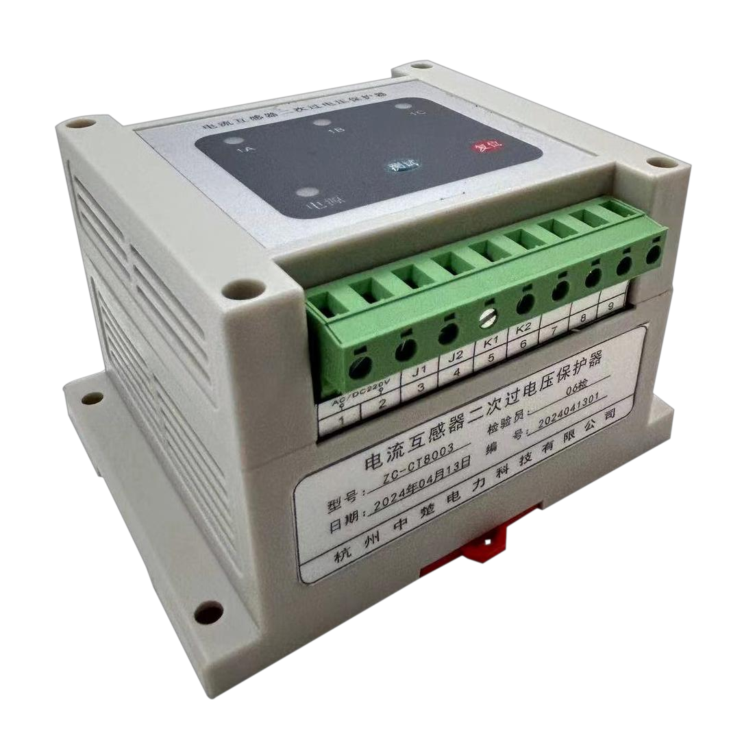 ZC-CT8003过电压保护器