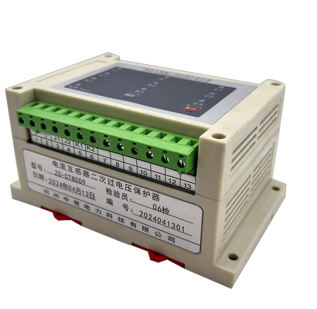 ZC-CT8009过电压保护器