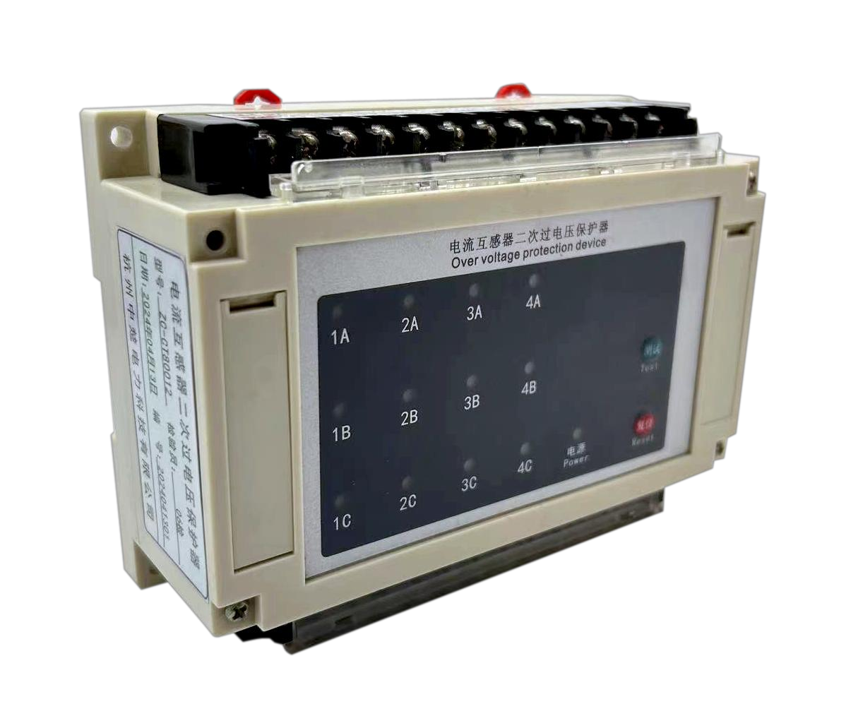 ZC-CT8012过电压保护器