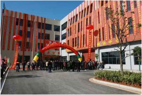 湖南亿润科技新材料项目全线投产