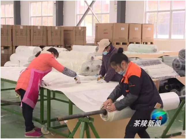 湖南亿润新材料科技有限公司：今年计划产值1个亿