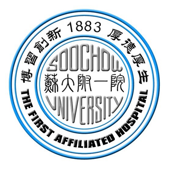 苏州大学附属第一医院