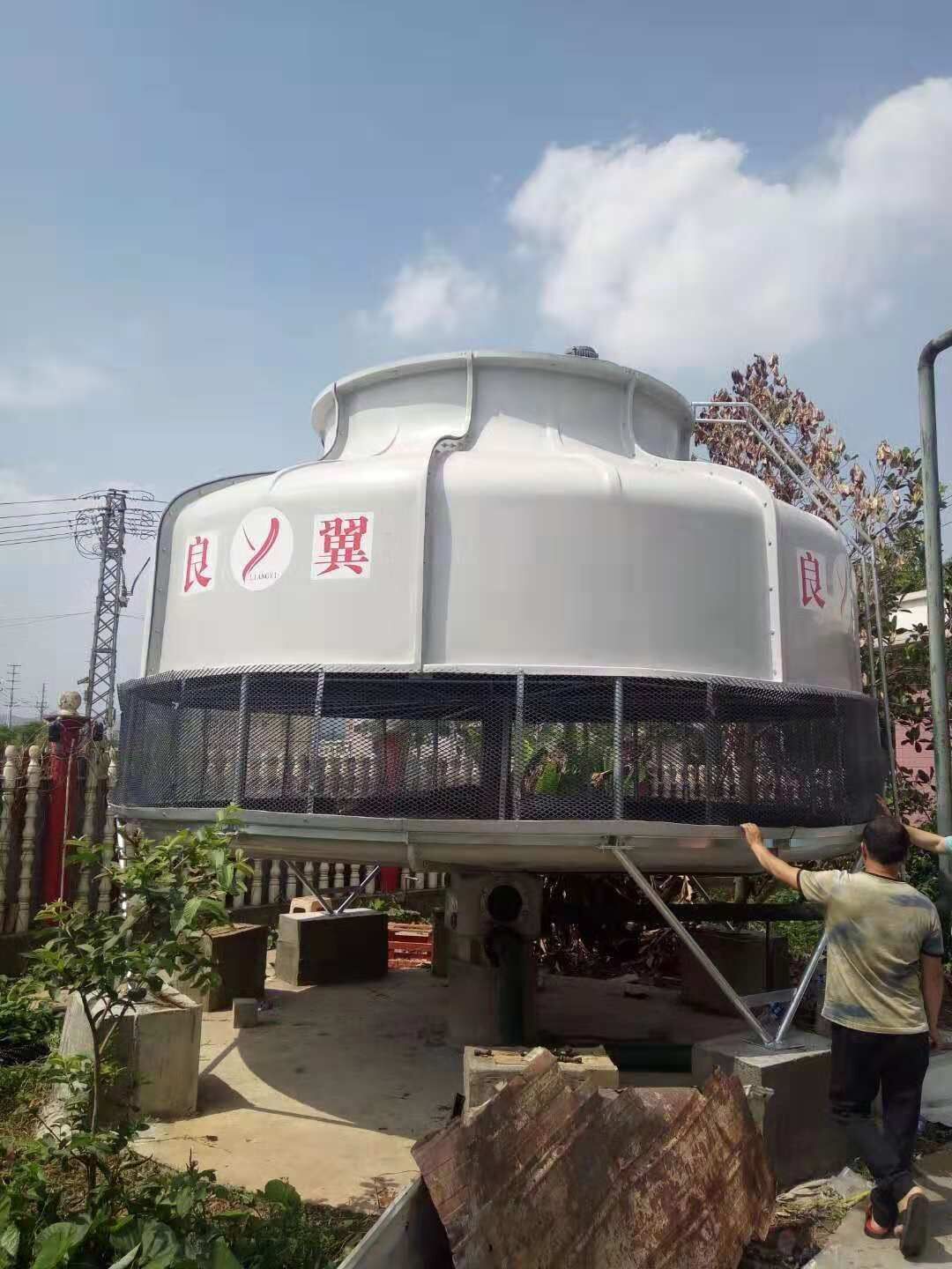 LBCS-200T