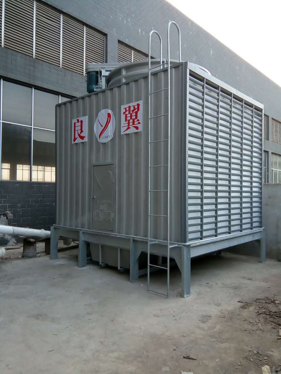 LYCM-P-200T