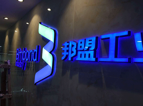 精品雕刻9