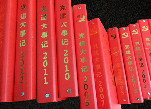 图文印刷3