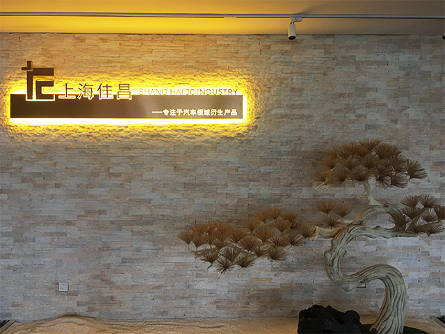 精品雕刻6