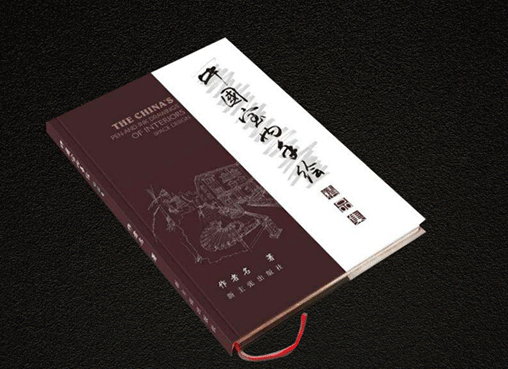 图文印刷5