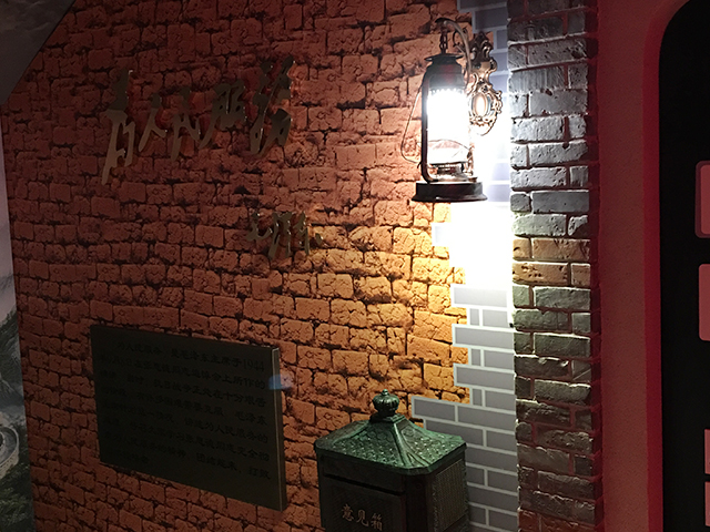 室内配套广告22