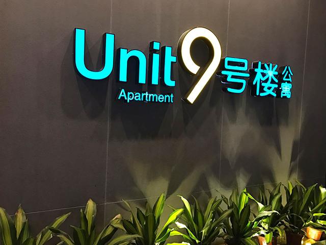 精品雕刻8