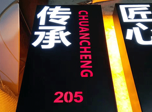 精品雕刻14