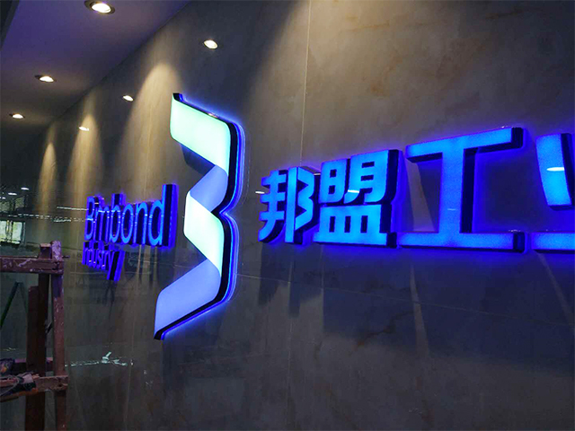 精品雕刻7