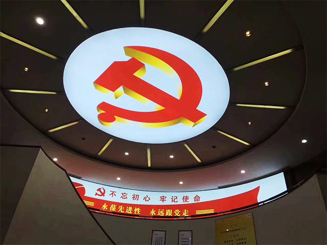 党建36