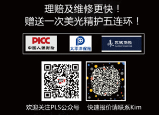 图文印刷1