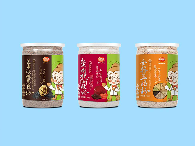 包装5