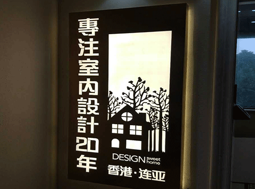 精品雕刻6
