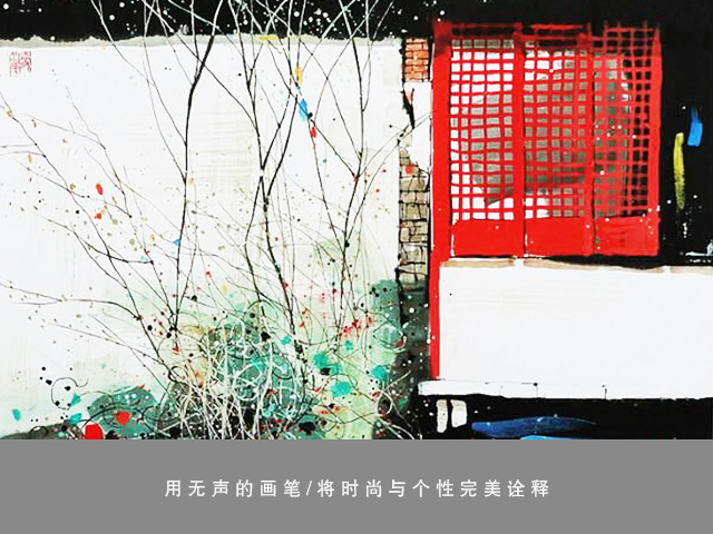 墙体手绘1