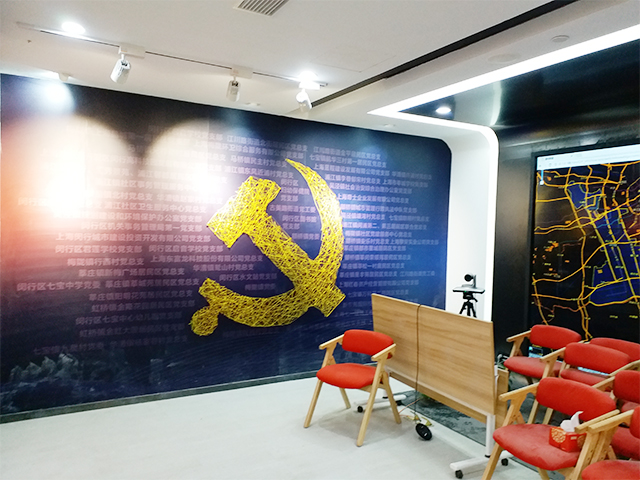 党建33