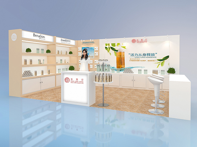 展览展示5