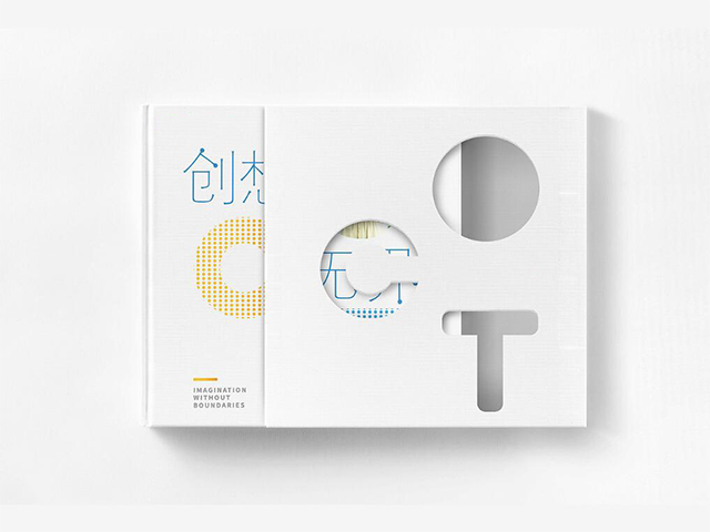 印刷品1