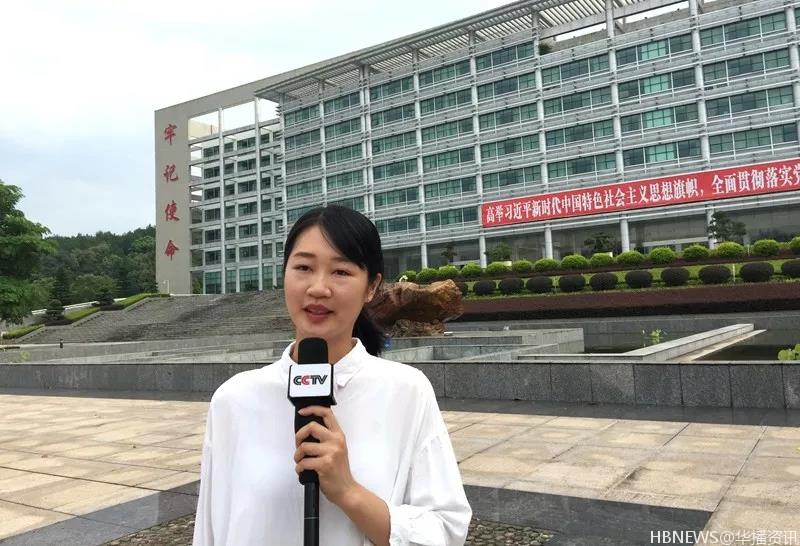 中国最美县域采风