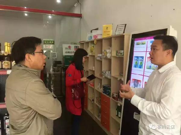 搜弧新闻  发布案例