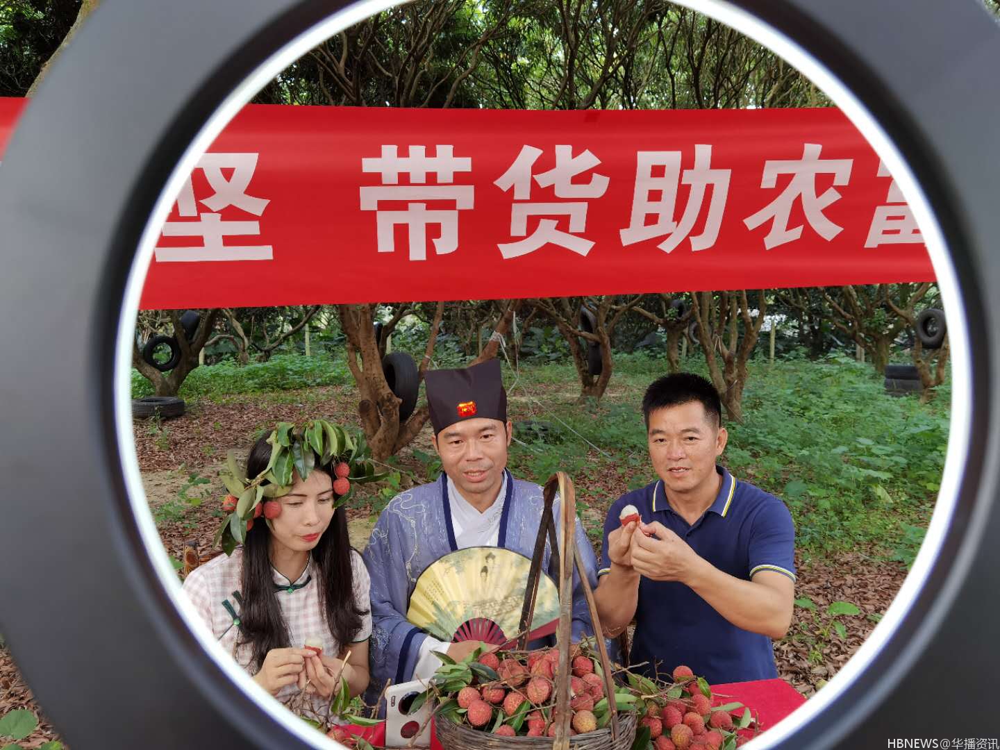 “游美县·带靓货”直播电商助农计划在增城启动