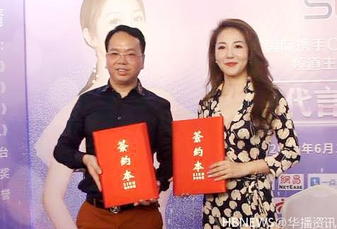 尚你美美业