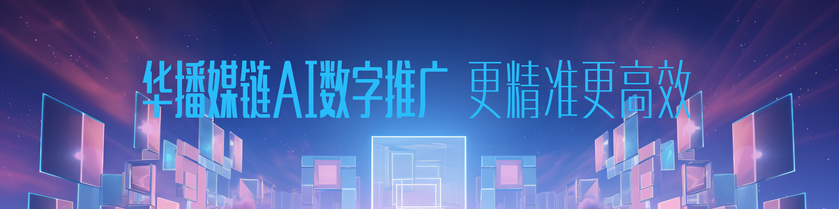 中国最美县域