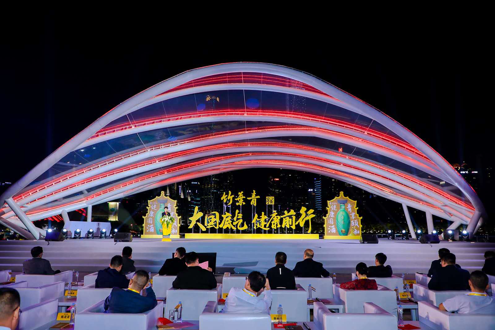 广州塔平台