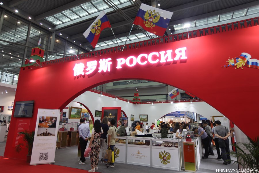 广州国际装备展