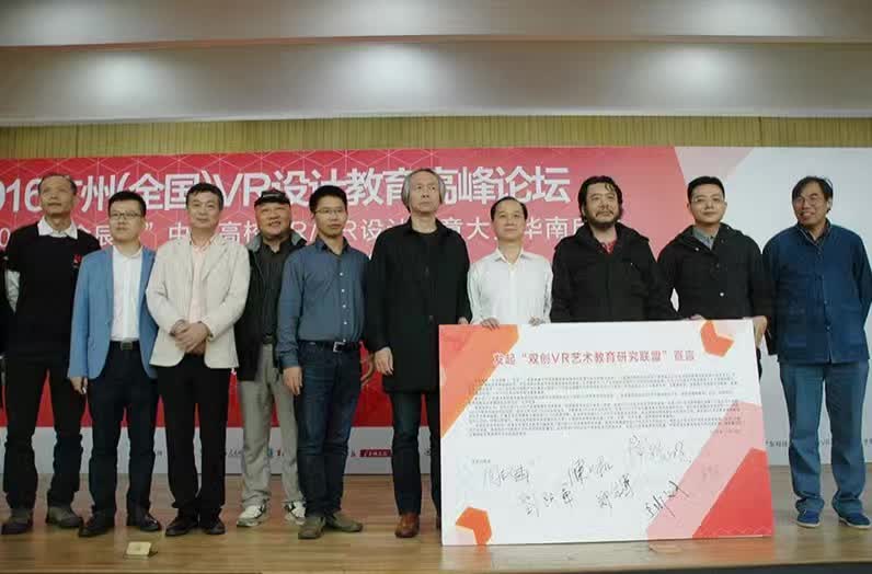 大粤网  发布案例